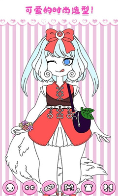 樱花时空少女手游app截图