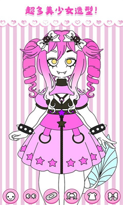 樱花时空少女手游app截图