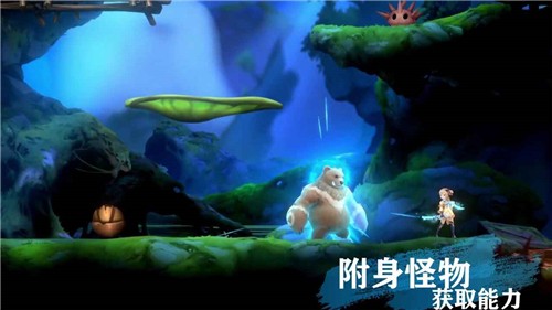 灵契少女 测试服手游app截图