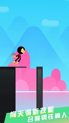 特种精英训练手游app截图