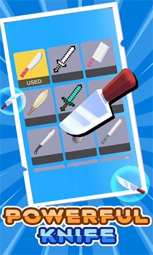 差点被砍手游app截图