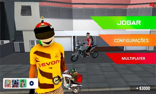 城市摩托暴力飞车手游app截图