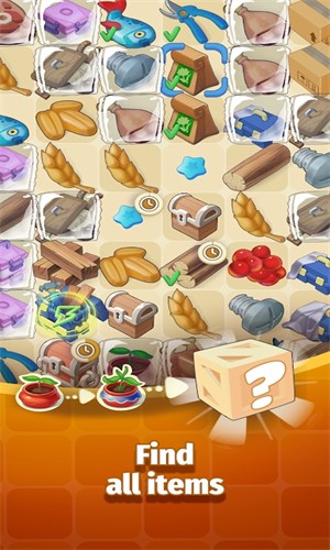 狂野合并手游app截图