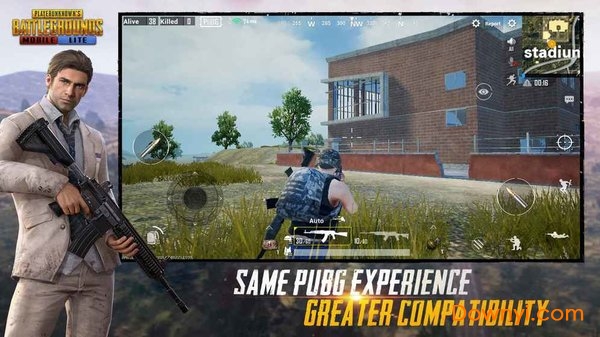 PUBG Mobile 官网网址手游app截图