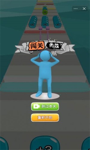 指尖兵多多手游app截图