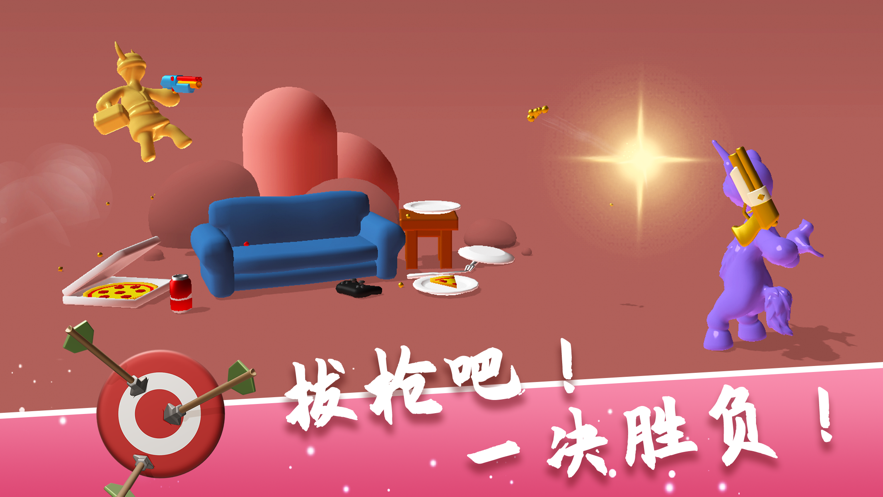 我决斗没输过手游app截图