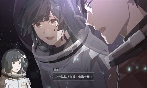 OPUS龙脉常歌手游app截图