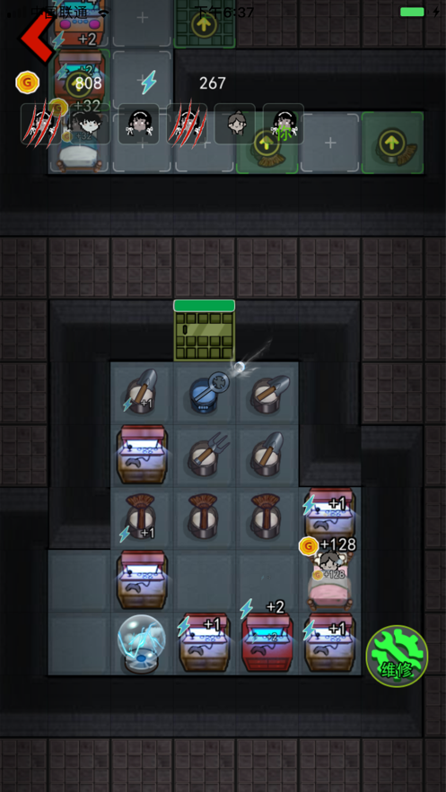 阿飘宿舍手游app截图