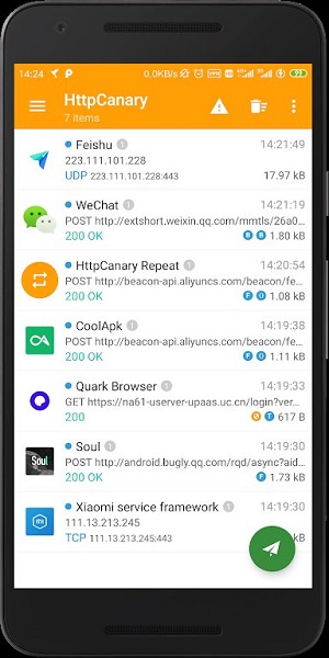 黄鸟抓包 免费版手机软件app截图