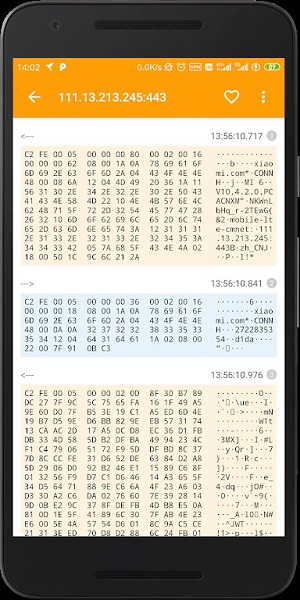 黄鸟抓包 免费版手机软件app截图