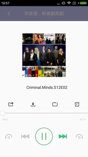 美剧TV手机软件app截图