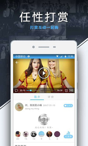 美剧天堂 电视版手机软件app截图