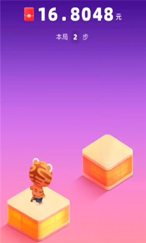 快手小游戏 跳一跳辅助手机软件app截图