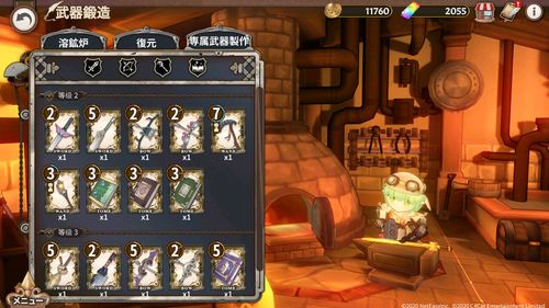 Zold out手游app截图