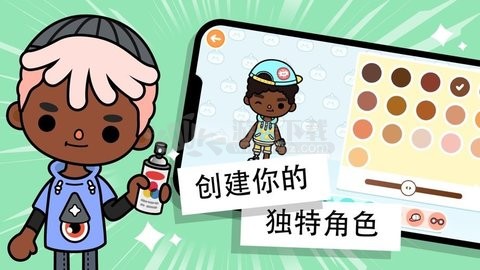 托卡世界 安卓版手游app截图