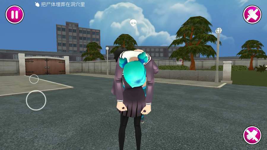 病娇模拟器3 汉化版手游app截图