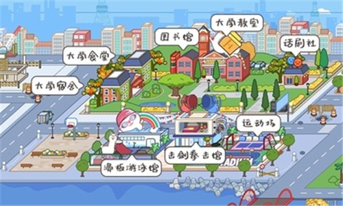 米加小镇废弃工厂 最新版手游app截图