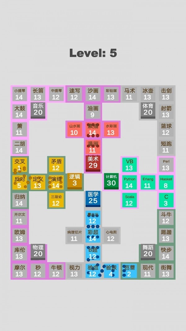 学科对抗赛手游app截图