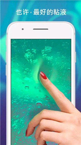 解压玩具组合手游app截图