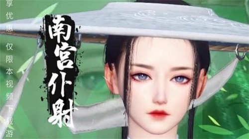 雪中撼刀行手游app截图