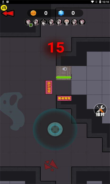 春节躺平模拟器手游app截图