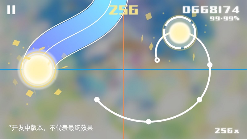 Cartesian手游app截图