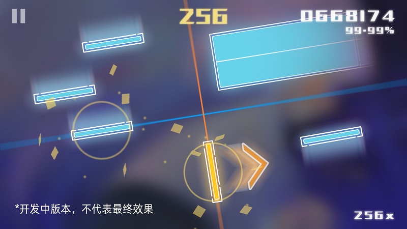 Cartesian手游app截图