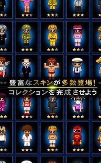 青鬼4手游app截图