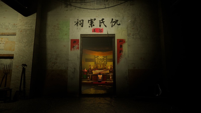 孙美琪疑案：英杰手游app截图