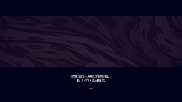 PancakesChallenge手游app截图