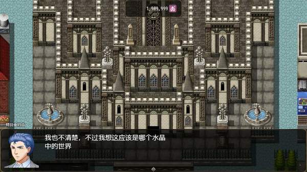 恶魔之塔 手机版手游app截图