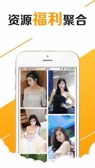 00浏览器 最新版手机软件app截图