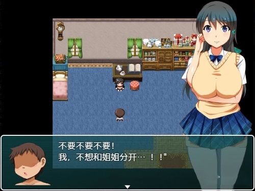 正太岛手游app截图