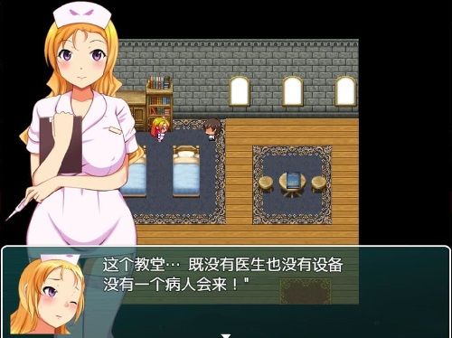 正太岛手游app截图