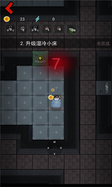 躺平发育 无限金币版2022手游app截图