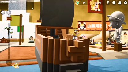 重启世界 免费版手游app截图