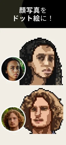 pixelme手机软件app截图