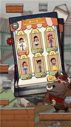 王蓝莓要逃学 正版手游app截图