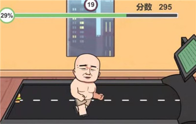 妹说就是零卡手游app截图