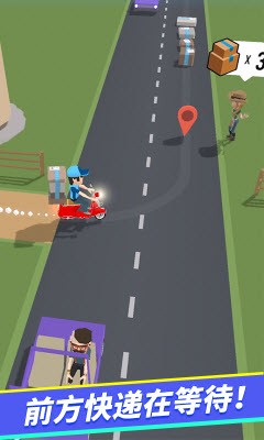 模拟快递大亨手游app截图