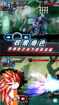 火柴人挑战大决斗手游app截图