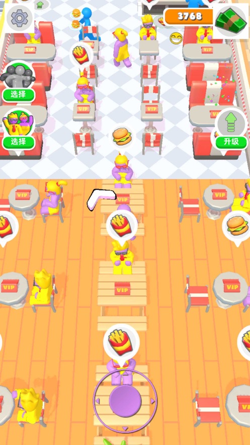 购物中心3d手游app截图