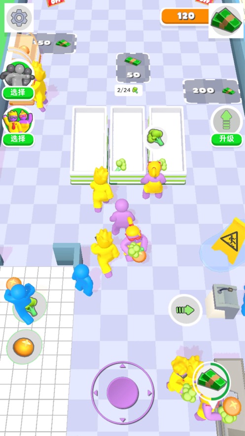 购物中心3d手游app截图