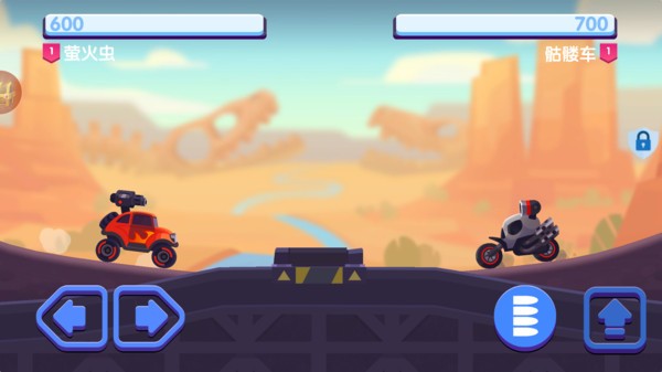 街机赛车模拟 手机版手游app截图