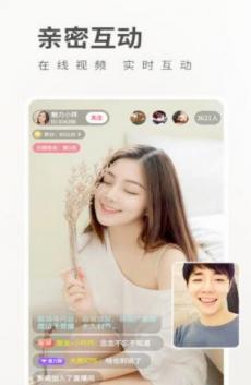 豆奶视频 会员不限次数免费看手机软件app截图