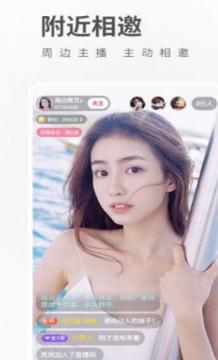 豆奶视频 会员不限次数免费看手机软件app截图