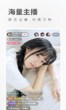 豆奶视频 会员不限次数免费看手机软件app截图