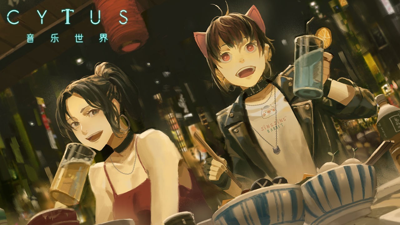 cytus2 直装版手游app截图