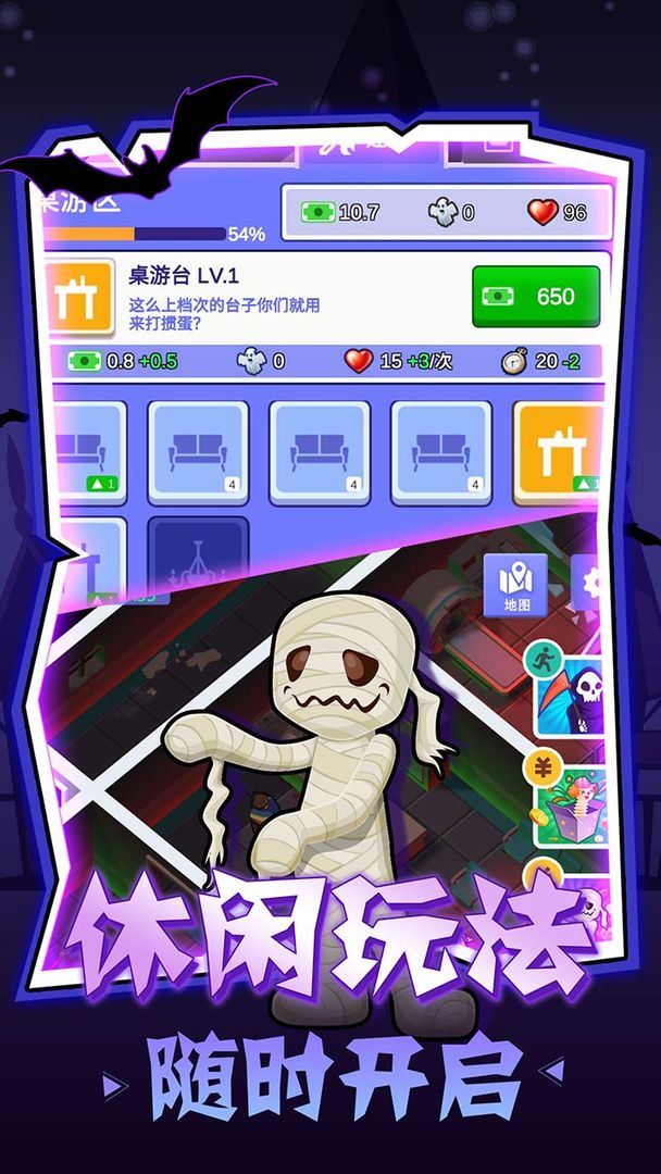 密室逃脱模拟器手游app截图