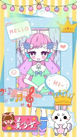 校园少女模拟换装 女生版手游app截图